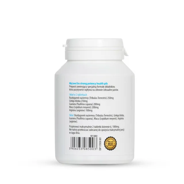 Таблетки для чоловічої потенції MyLove Ero Strong Potency, 60 шт