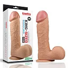Великий фалоімітатор LoveToy Legendary King Sized Realistic, 25,5 см (тілесний)
