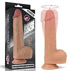 Реалистичный вибратор Dual Layer Rotating Nature Cock Anthony, 21,5 см (телесный)