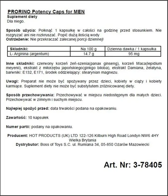 Мужские возбуждающие капсулы Prorino Potency Caps for MEN, 10 шт