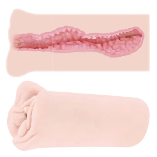 Мастурбатор Kokos Nara Double Layer (тілесний)