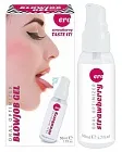 Лубрикант на водній основі Hot Oral Optimizer Blowjob Gel полуниця, 50 мл
