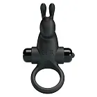 Эрекционное кольцо Pretty Love Vibrant Penis Ring I, 11,3 см (черный)