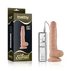 Фалоімітатор з вібрацією Lovetoy Real Extreme, 22 см (тілесний)