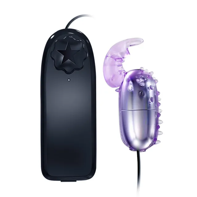 Віброяйце Baile S-Vibe Super Vibrator, 9.2 см (фіолетовий)