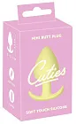 Cuties - Korek analny, Żółty, 6, 5 cm