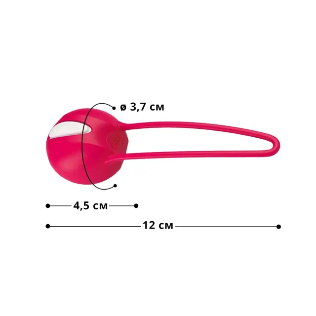 Вагинальный шарик Fun Factory Smartball Uno, 12 см (красный)