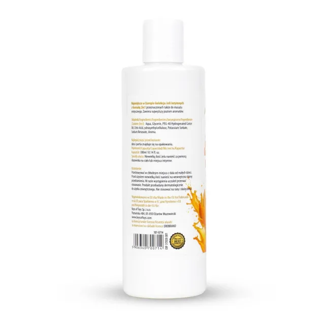 Лубрикант MyLove Aroma Series Intim&Massage 2in1 Melon, 300 мл