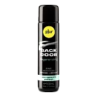 pjur Backdoor Panthenol Regenerating - Lubrykant analny, Bezzapachowy, 100 ml