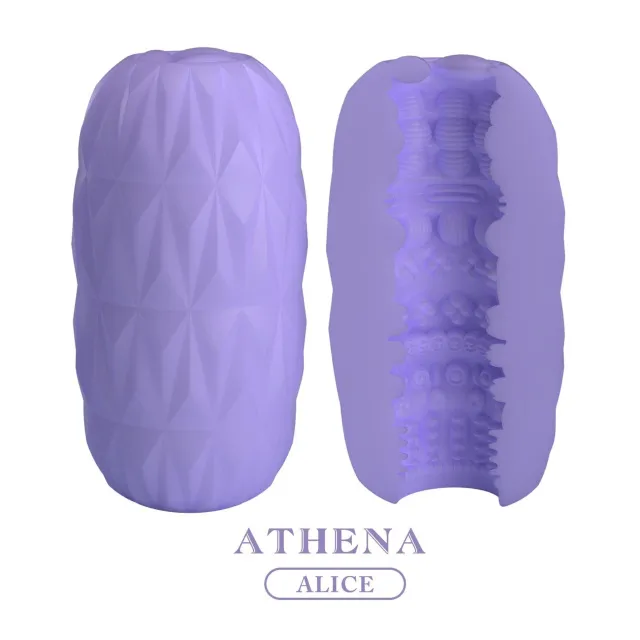 Мастурбатор Pretty Love Athena Alice (фиолетовый)