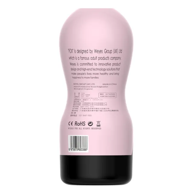 Мастурбатор Boss Series Masturbation Nurse Cup (телесный)