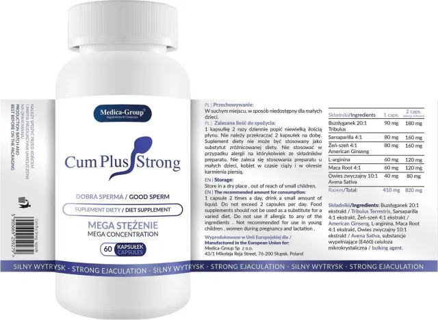 Таблетки для мужчин  Medica-Group Cum Plus Strong, 60 шт