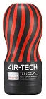 Мастурбатор Tenga Air-Tech Strong (білий)