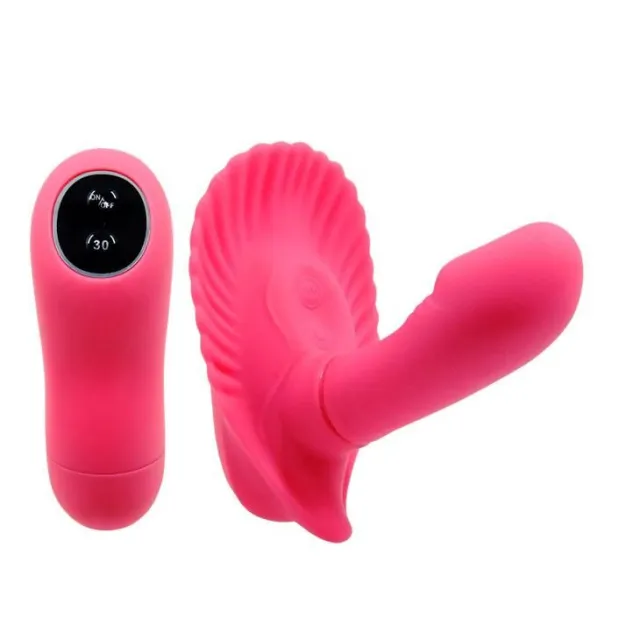 Вибратор Pretty Love Fancy Clamshell, 10 см (розовый)