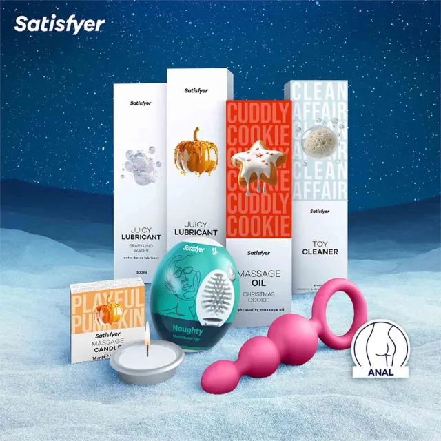 Адвент календарь Satisfyer Deluxe Advent Calendar 2025