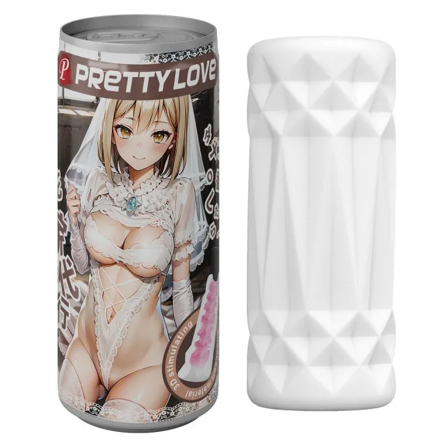 Мастурбатор Pretty Love Super Soft 3D Stimulating, 9 см (белый)