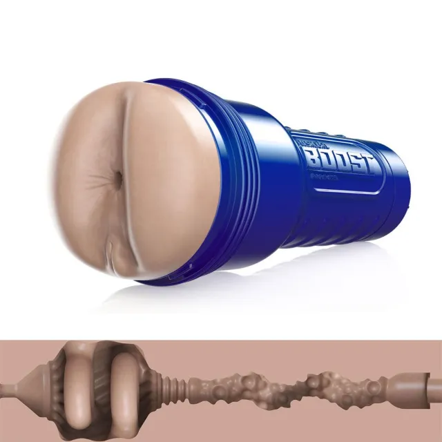 Мастурбатор Fleshlight Boost Blast Medium Flesh (тілесний)