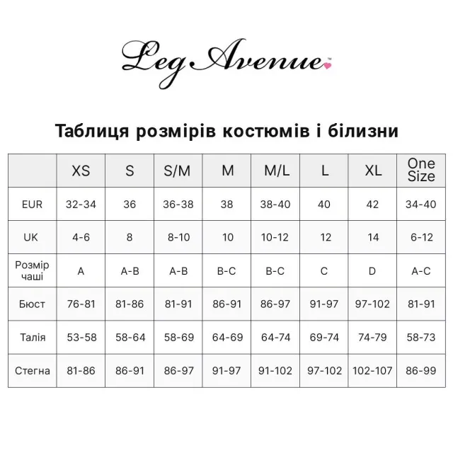 Leg Avenue Sinful Sister - Kostium