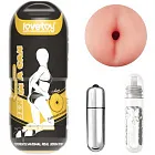 Мастурбатор с вибрацией LoveToy Sex In A Can Anus Stamina Tunnel (телесный)