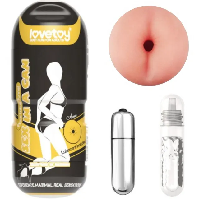 Мастурбатор с вибрацией LoveToy Sex In A Can Anus Stamina Tunnel (телесный)