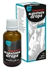 Hot Marathon Long Power Drops - Krople, Bezzapachowy, 30 ml