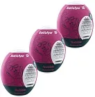 Набір мастурбаторів Satisfyer Masturbator Egg 3er Set Bubble, 3 шт (білий)