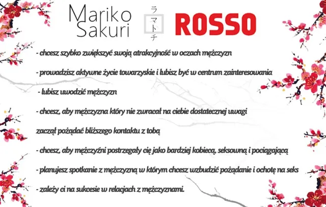 Женские духи с феромонами Mariko Sakuri Rosso, 15 мл