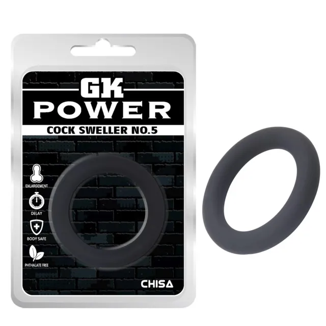 Эрекционное кольцо GK Power Cock Sweller No.5 (черный)