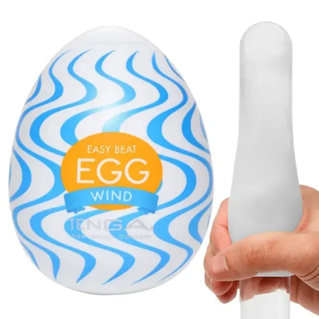 Мастурбатор яйце Tenga Egg Wonder Wind (білий)