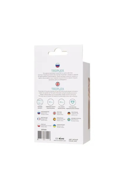 Анальная пробка ToDo Triplex Toyfa, 15 см (мятный)