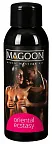 Масажна олія Magoon Oriental Ecstasy Massage oil, 50 мл