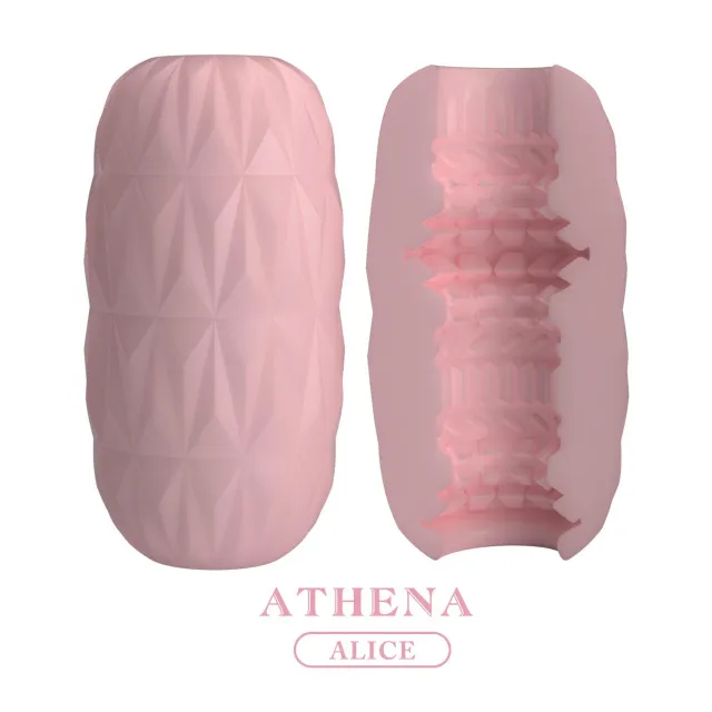 Мастурбатор Pretty Love Athena Alice (розовый)