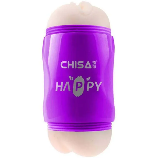 Chisa Happy Cup Mouth & Ass - Masturbator podwójny, Fioletowy, 19 cm