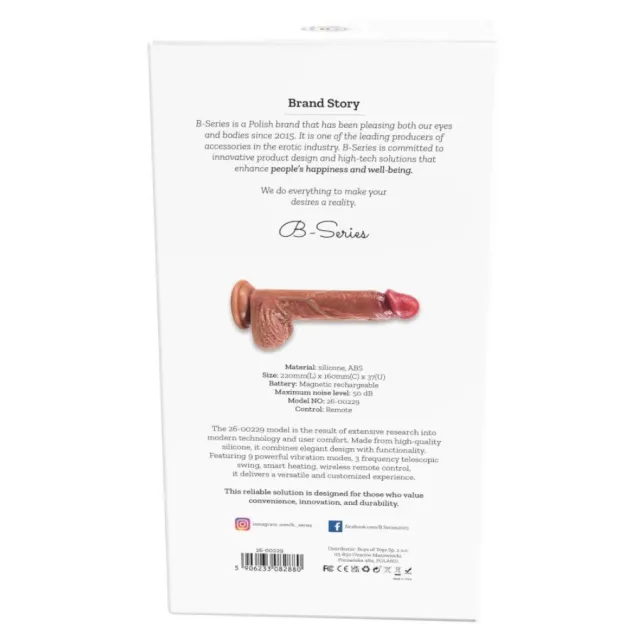Вибратор B-Series Lyla RealFeel Heat, 22 см (телесный)