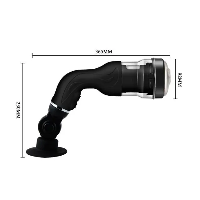 Мастурбатор Baile Rotation Lover USB (черный)