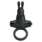 Ерекційне кільце Pretty Love Vibrant Penis Ring I, 11,3 см (чорний)