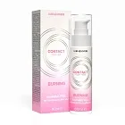Лубрикант на водній основі Lube4lovers Vaginale Burning, 60 мл