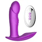 Вибратор в трусики Boss Series Silicone Panty, 12,8 см (фиолетовый)