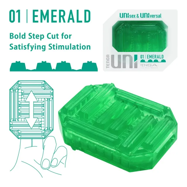 Мастурбатор Tenga Uni 01 Emerald (зеленый)