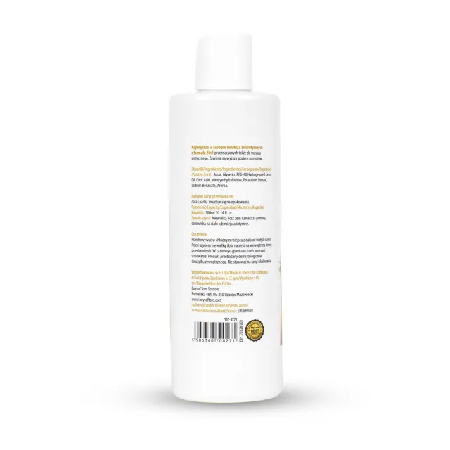 Лубрикант MyLove Aroma Series Intim&Massage 2in1 Amaretto, 300 мл