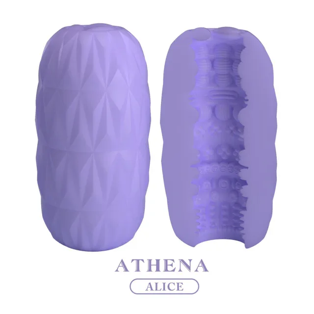 Мастурбатор Pretty Love Athena Alice (фіолетовий)