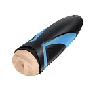 Мастурбатор Satisfyer Men One (телесный)