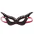 Маска Fetish Collection Masquerade, OS (чорний)