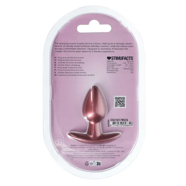 Анальная пробка Ouch! Smooth Anal Plug Metallic S, 6.5 см (розовое золото)