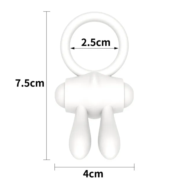 Эрекционное кольцо с вибрацией LoveToy Power Clit, 7,5 см (белый)
