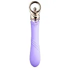Вібратор Zalo Courage Pre-Heating G-spot Massager, 20,6 см (фіолетовий)