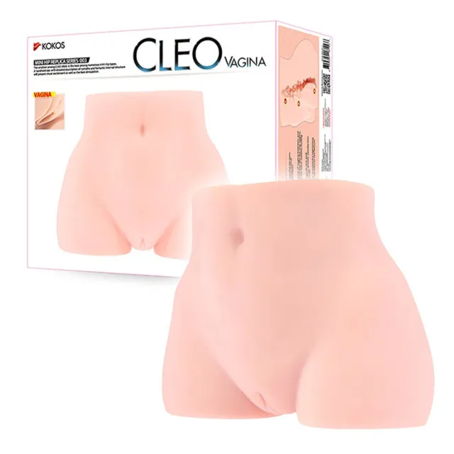 Мастурбатор реалистичный Kokos Cleo (телесный)