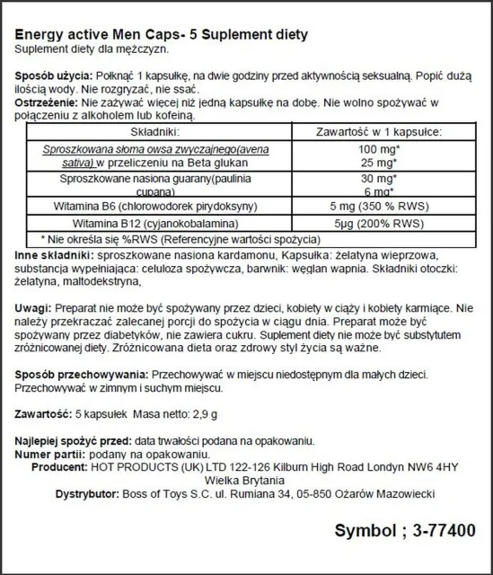 Капсулы для мужчин Hot Energy Caps Active Men, 5 шт