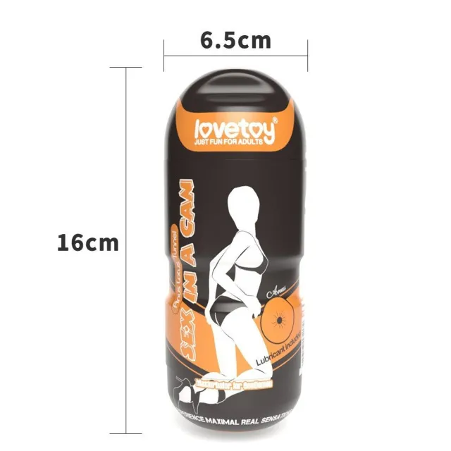 Мастурбатор Sex In A Can Vibrating Anus Lotus Tunnel (телесный)