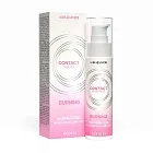 Лубрикант на водной основе Lube4lovers Vaginale Burning, 60 мл